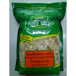 Heritage Almond Sliceed 454g.