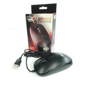 USB Optical Mouse MD-TECH (MD-66) Black ขนาดเหมาะมือ ดีไซน์เหมาะสำหรับคนถนัดมือขวา