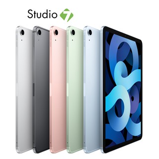Apple iPad Air 10.9-inch Wi-Fi + Cellular (4th Gen) by Studio 7