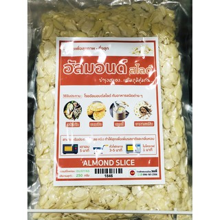 อัลมอนต์สไลด์ Almond slide 250 g หมดอายุปี 2565