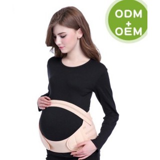 เข็มขัดพยุงครรภ์ เข็มขัดผยุงครรภ์แบบเต็มตัว (Orthopidic Maternity Belt)