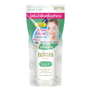 Bifesta Acne Care Cleansing Lotion บิเฟสต้า คลีนซิ่ง โลชั่น สูตรแอคเน่ แคร์ 60ml.