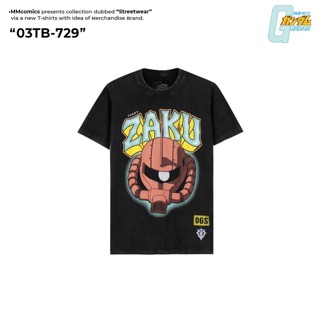 Marvel เสื้อลิขสิทธิ์แท้ 100% ลาย Gundam