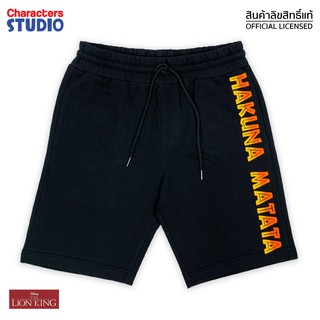 Disney Men Lion king Shorts - กางเกงขาสั้นผู้ชายไลอ้อนคิง  สินค้าลิขสิทธ์แท้100% characters studio