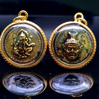 ด่วน!พุทธศิลป์สวยงาม จี้พระ จี้พระพิฆเนศด้านหลังเศียรปู่ฤาษี รุ่น สำเร็จสมปรารถนา วัดไผ่ล้อม จ.นครปฐม
