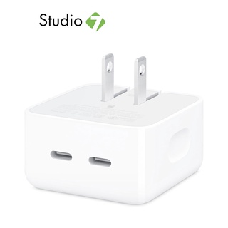 อะแดปเตอร์แปลงไฟ Apple 35W Dual USB-C Port Compact Power Adapter (2022) by Studio7