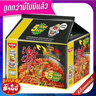 นิสชิน บะหมี่กึ่งสำเร็จรูป รสไก่เผ็ดเกาหลี 60 กรัม x 5 ซอง NISSIN Premium Bag Korean Hot Chili Chicken 60 g x 5 Bags