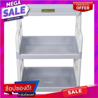 ชั้นวางอเนกประสงค์ 2 ชั้น+ชั้นลอย API ECO ฟ้า ชั้นวางของในครัว PLASTIC RACK API ECO 2-TIER BLUE