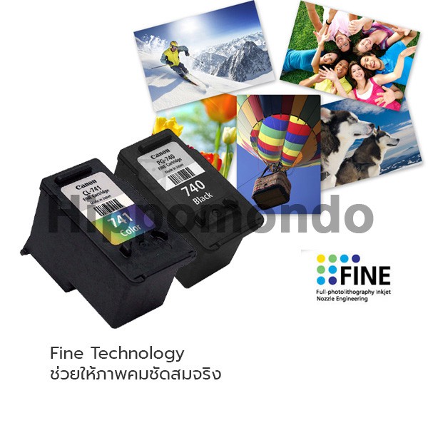 หมึกแท้ Canon รุ่น CL-741 (สี)