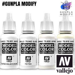 Vallejo Model Color สีอะคริลิคสูตรน้ำ White, Gloss White, Off White, Ivory, Cold White