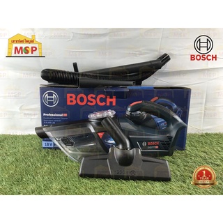 Bosch เครื่องดูดฝุ่นไร้สาย 18V GAS 18V-1 (SOLO) พร้อมอุปกรณ์ #06019C62L0