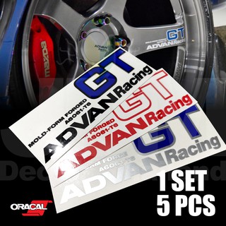 สติ๊กเกอร์ติดล้อ  ADVAN RACING GT  1 ชุด 5 ชิ้น