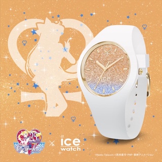 เซเลอร์วีนัสนาฬิกาข้อมือ Sailor Venus Ice Watch