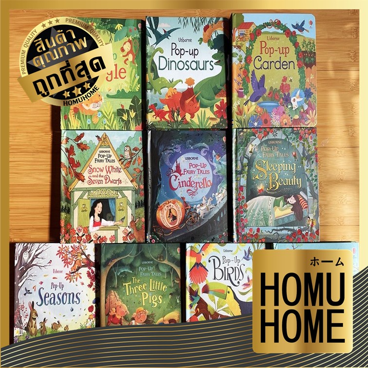 【HOMUHOME ホーム】usborne book  นิทานภาษาอังกฤษ หนังสือคําศัพท์ภาษาอังกฤษ หนังสือเด็กภาษาอังกฤษ นิทานเด็กภาษาอังกฤษ SETX T38