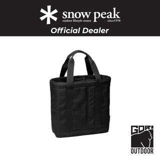 Snow Peak Home&amp;Camp Burner Storage Bag