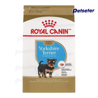 Royal Canin Yorkshire Terrier Junior💥อาหารสุนัข แบบเม็ด สำหรับลูกสุนัขพันธุ์ยอร์คไชร์เทอร์เรีย ช่วงหย่านม - 10 เดือน