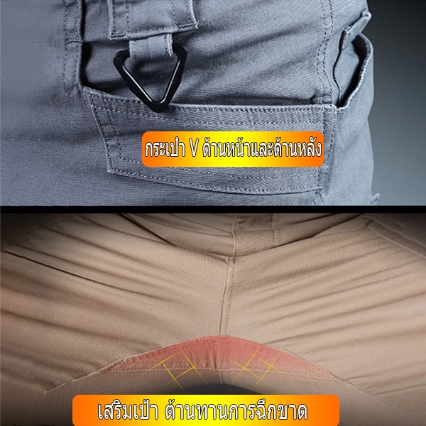 รูปภาพ 5