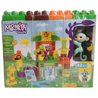 บล็อกพลาสติกตัวต่อใหญ่ 42 ชิ้น คุ้มสุดๆเพียง 350 บาท