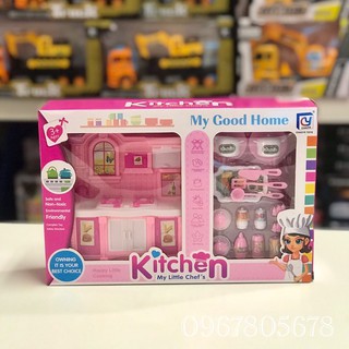 ชุดครัว My Good Home ครัวของเล่น