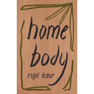 หนังสือภาษาอังกฤษ Home Body