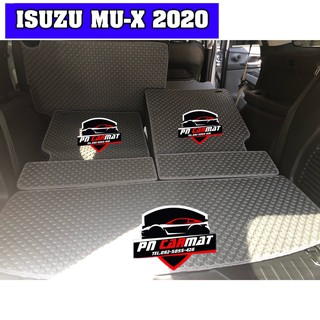 เฉพาะปิดหลังเบาะ MU-X 2020 -2023(7ชิ้น)