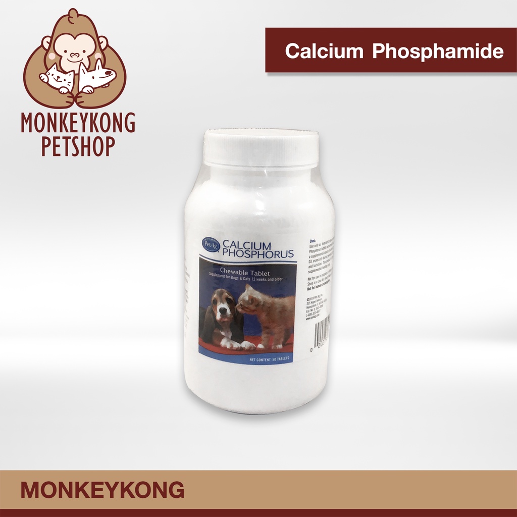Calcium Phosphorus Pet Ag แคลเซียมฟอสฟอรัสเม็ด บรรจุ 50 เม็ด สำหรับสุนัขและแมว