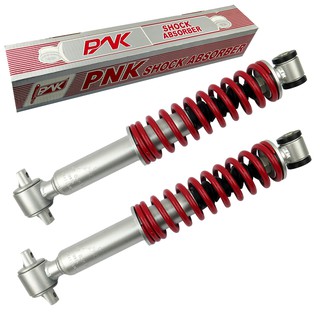 PNK โช๊คอัพหลัง ( 2X48633246 ) VOLVO 760 T/B น้ำมัน แรงดันสูง (PN2-0323G)(คู่)