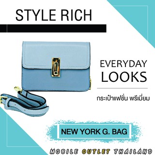 17209  NEW YORK G.BAG  กระเป๋าถือ+สายสะพายข้างสุดหรู มี 3 สี