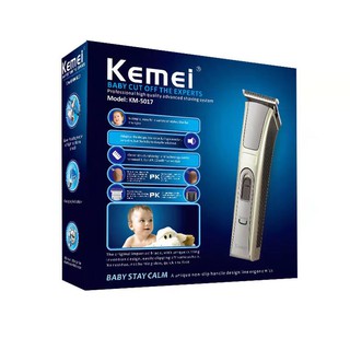 Kemei รุ่น KM-5017 ปัตตาเลี่ยนไฟฟ้าไร้สาย พร้อมที่รองหวี 4 ชิ้น ตัดแต่งทรงผม โกนหนวด เล็มเครา