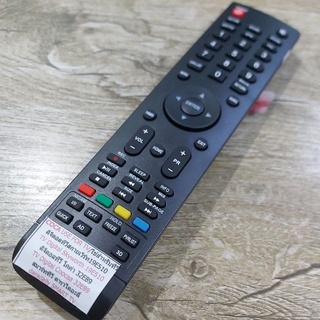 รีโมททีวีCoocaa-32E89ใช้ได้เลย