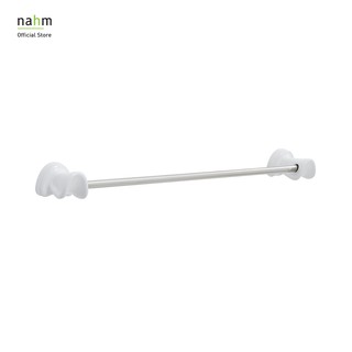 nahm ราวแขวนผ้าสแตนเลส (SVQ24204261N01)