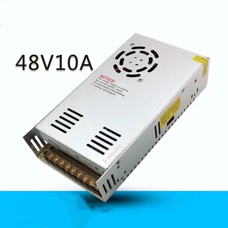 Switching Power Supply สวิตชิ่งเพาเวอร์ซัพพลาย 48V 10A 480W(สีเงิน)