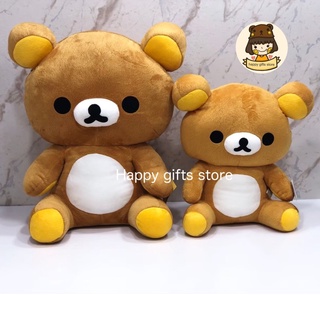 Rilakkuma ตุ๊กตา ริลัคคุมะ ท่านั่ง ขนาด15 นิ้ว / 20 นิ้ว