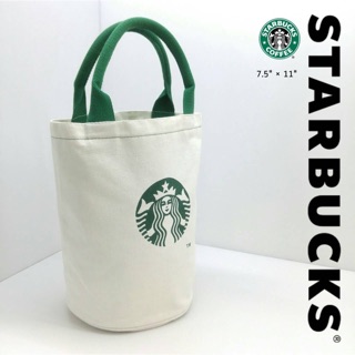 STARBUCKS 7.5"x11"