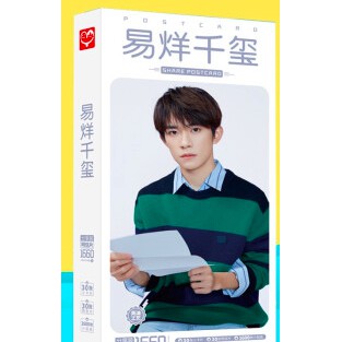易千 Xi Xi Xi Wang Qian Xi yiyangqianxi TFboys TF ชุดโปสการ์ดเด็กชาย ชุดโปสการ์ด การ์ดโพสต์