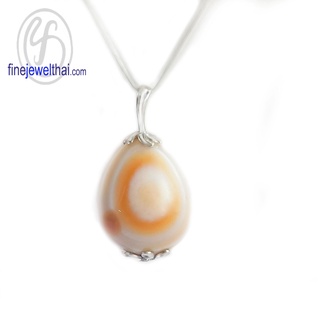 Finejewelthai-จี้อาเกตุ-จี้เงินแท้-อาเกตุสีส้ม-พลอยประจำเดือนเกิด-Agate-Silver-Pendant-P1056ag00_w