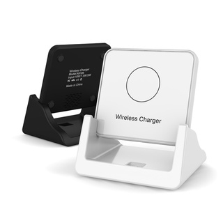 แท่นชาร์จไร้สาย แผ่นวางชาร์จ (Wireless Charger)