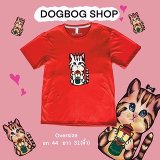 เสื้อยืดผ้าฝ้ายพิมพ์ลายขายดีDogbogเสื้อยืดคอกลม เสื้อยืดแฟชั่น  ลายแมวน่ารักๆ