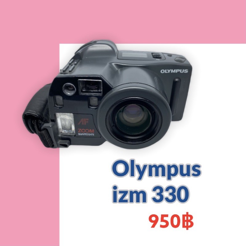 กล้องฟิล์ม Olympus izm 330