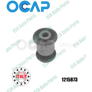 บูชปีกนก ตัวกลาง ล้อหน้า (Suspension Arm Bush) โฟล์คสวาเกน VW T5 Caravelle 2.5TDi, 3.2 V6 Benzine ปี 2003