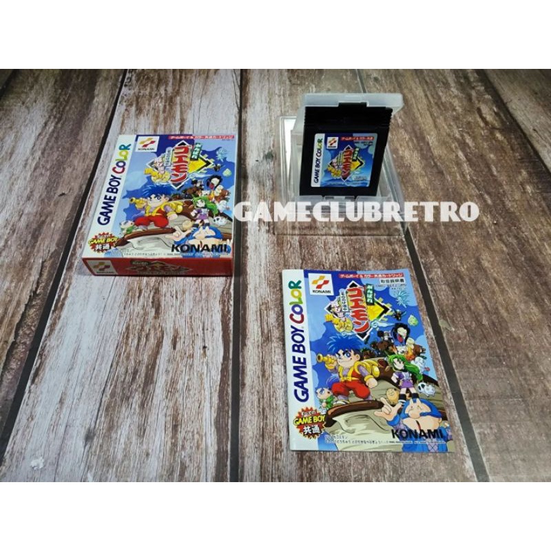 Goemon Mononoke Sugoroku Gameboy