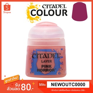 [Layer] Pink Horror - Citadel Colour สีอะคริลิคสูตรน้ำ ไร้กลิ่น ไร้สารพิษ