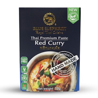 บลูเอเลเฟ่นท์ น้ำพริกแกงเผ็ด 70กรัม Blue Elephant Red curry paste 70g  1 กล่อง 12 ชิ้น