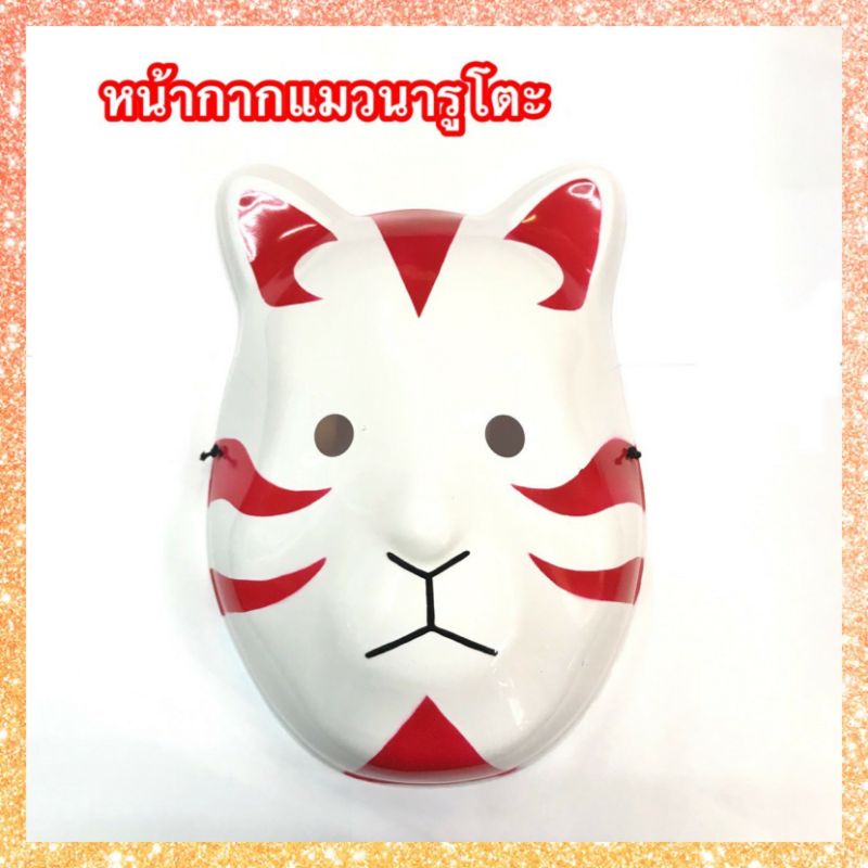 My Image 30