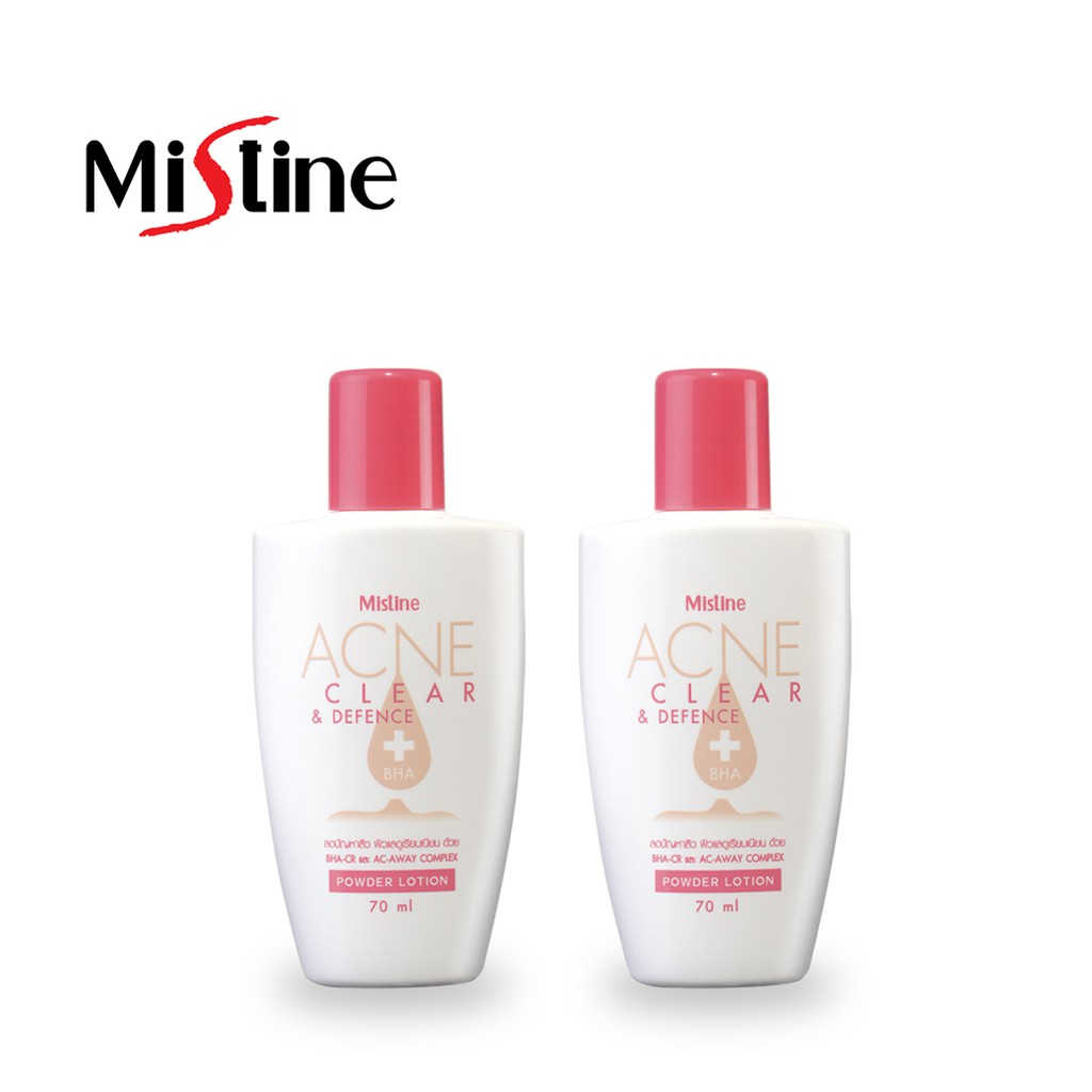 ซื้อ1 แถม มิสทิน แอคเน่ เคลียร์ แอนด์ ดีเฟนซ์ เพาเดอร์ ซื้อ1 แถม มิสทิน แอคเน่ เคลียร์ แอนด์ ดีเฟนซ์ เพาเดอร์