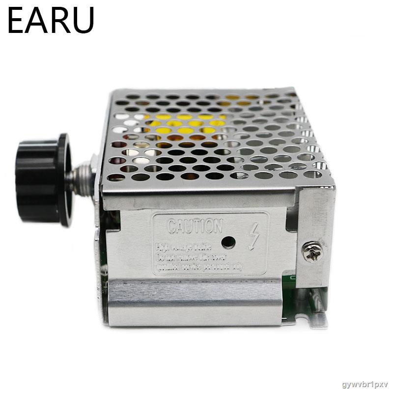 4000w 220v Ac Scr Motor Speed Controller Module Voltage Regulator