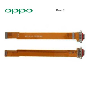 สายแพรชุดก้นชาร์จ Oppo Reno 2