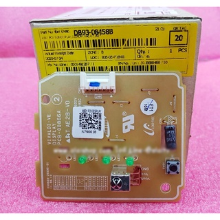 อะไหล่แท้ศูนย์/เมนบอร์ดรับสัญญาณรีโมทแอร์ซัมซุง/DB93-08458B/PCB SUB-DISPLAY/SAMSUNG