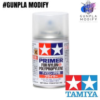 TAMIYA 87152 Surface Primer For Nylon &amp; PP สเปรย์รองพื้นสำหรับพ่นบนพื้นไนลอนและพลาสติกชนิด PP ขนาด 100 ml