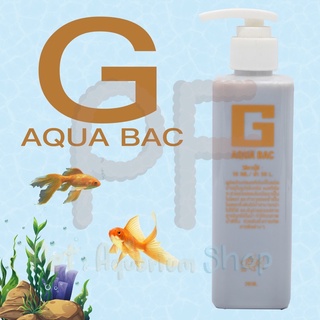 G aqua bac แบคทีเรียน้ำ